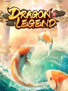 DragonLegend: Um Mergulho no Mundo do Jogo da 6868Game.com