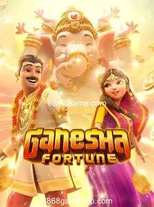 Explorando o Fascinante Jogo GaneshaFortune